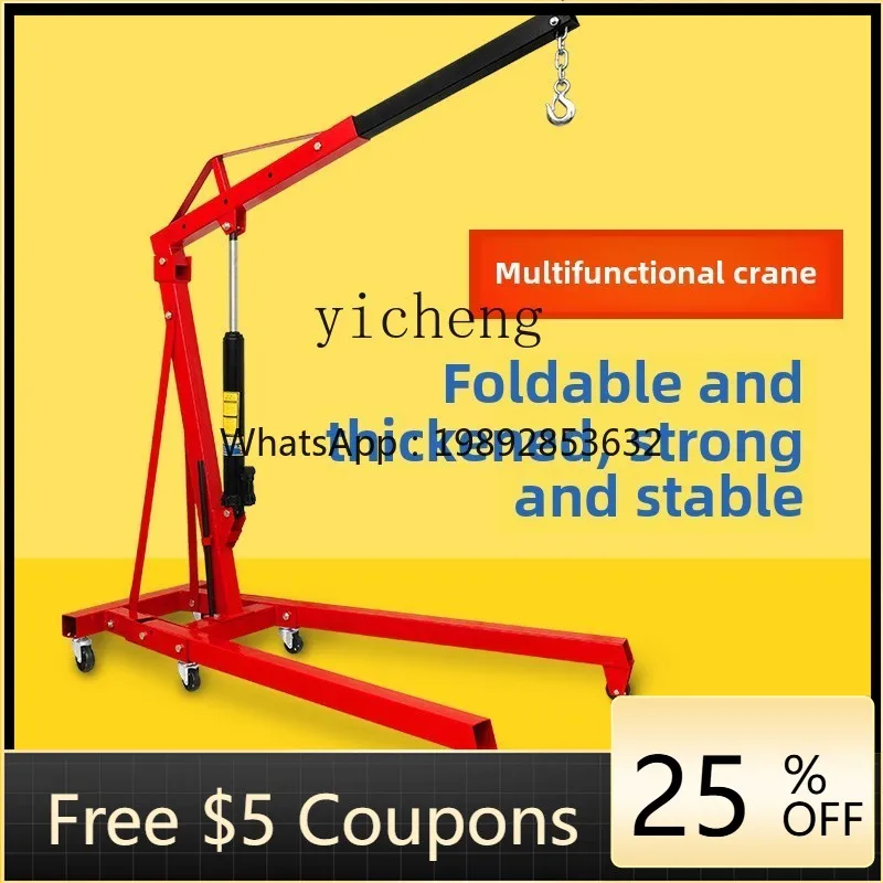 

JX automobile engine crane hanger 2t folding small crane manual movable engine lifting 3 tons mobile crane