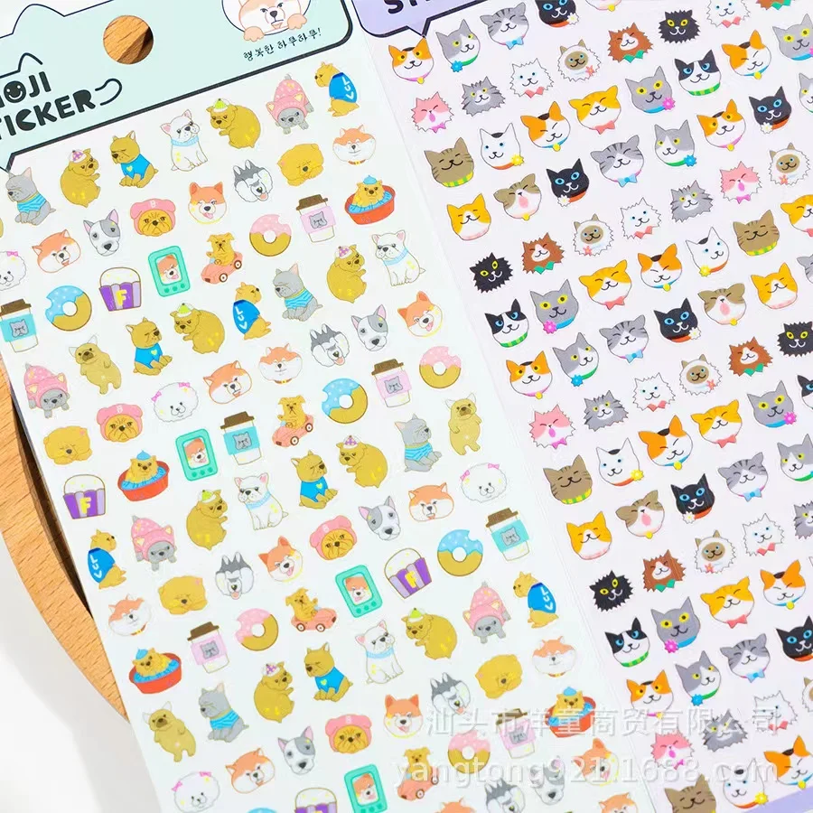 back to school Aesthetic Kawaii stationery school vintage stickers pack cat animals  cute stickers for scrapbooking  supplies