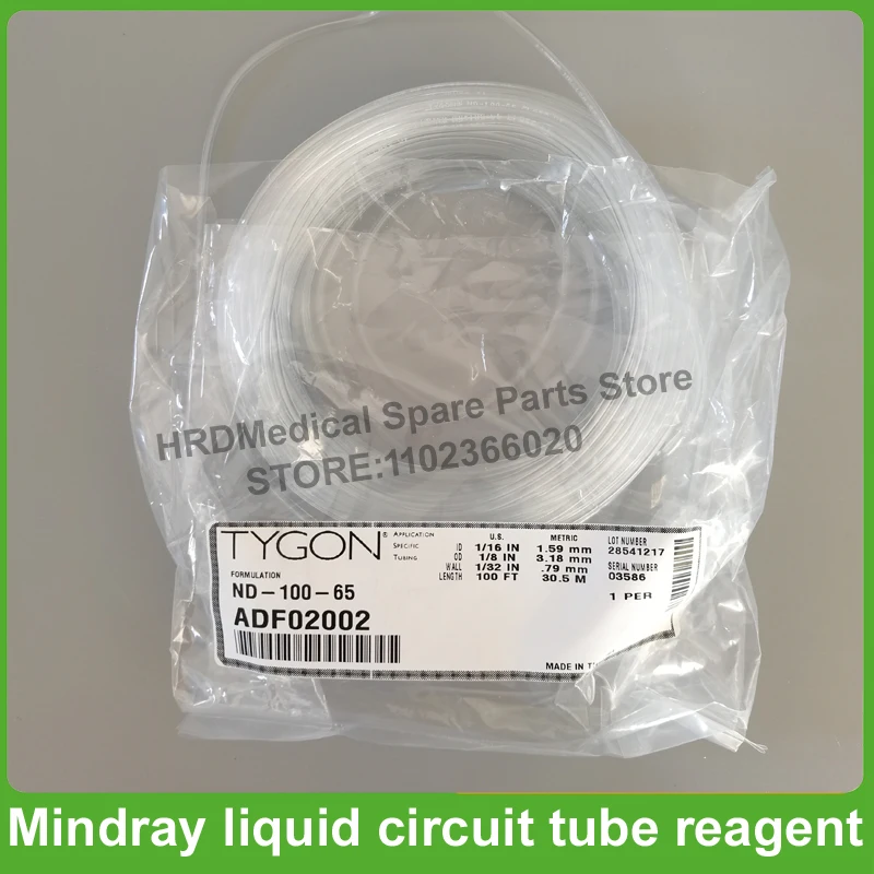 For Mindray Hematology Analyzer ND-100-65 Blood Cell Diluent Tube Biochemical Liquid Pipe ADF02002 ID 1/16 1.59MM OD 1/8 3.18MM