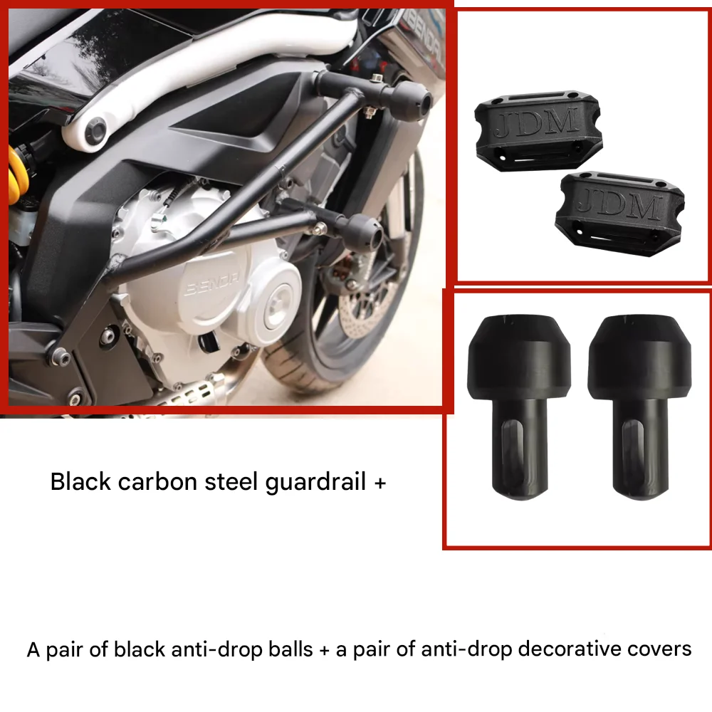 Suitable for Benda Tangdao LFS700 bumper spring buffer racing bar anti-fall bar Tangdao guard bar modification anti-fall ball