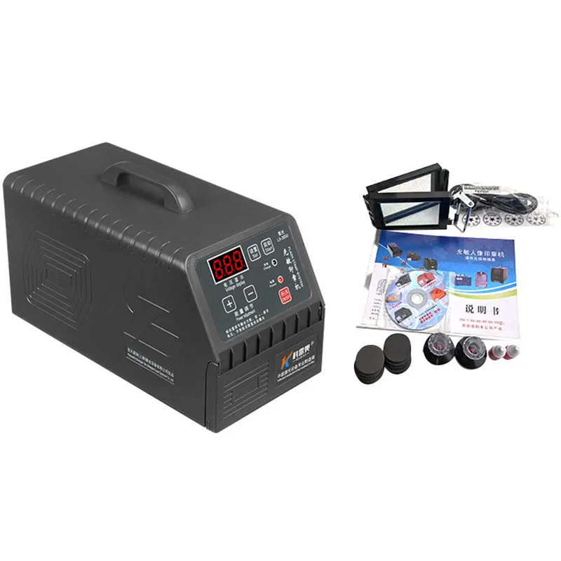 220V Flash Stamp Machine Digital Display Photosensitive Stamp Machine Seal Material Engraving Machine Stamping Making