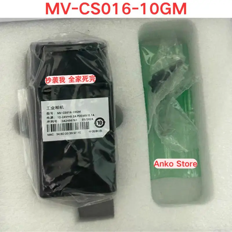Brand-new  MV-CS016-10GM Industrial Camera