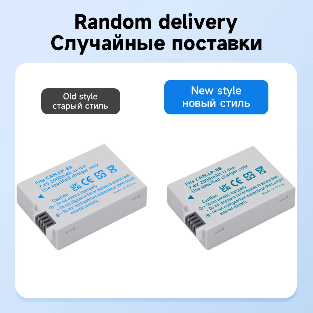 PALO LPE8 Battery Pack LP-E8 Bateria LP-E8 LP E8 For Canon 550D 600D 650D 700D X4 X5 X6i X7i T2i T3i T4i T5i DSLR Camera 0.11