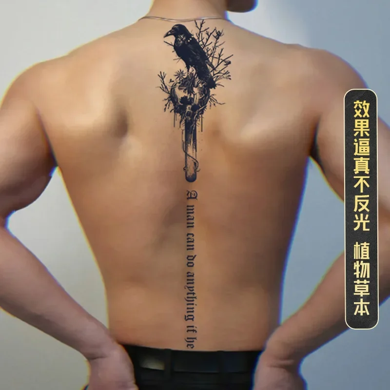 Back Spine Totem Herbal Juice Tattoo Stickers Cool Temporary Fake Tattoos Men Semi-permanent Waterproof  Tatuajes Temporales