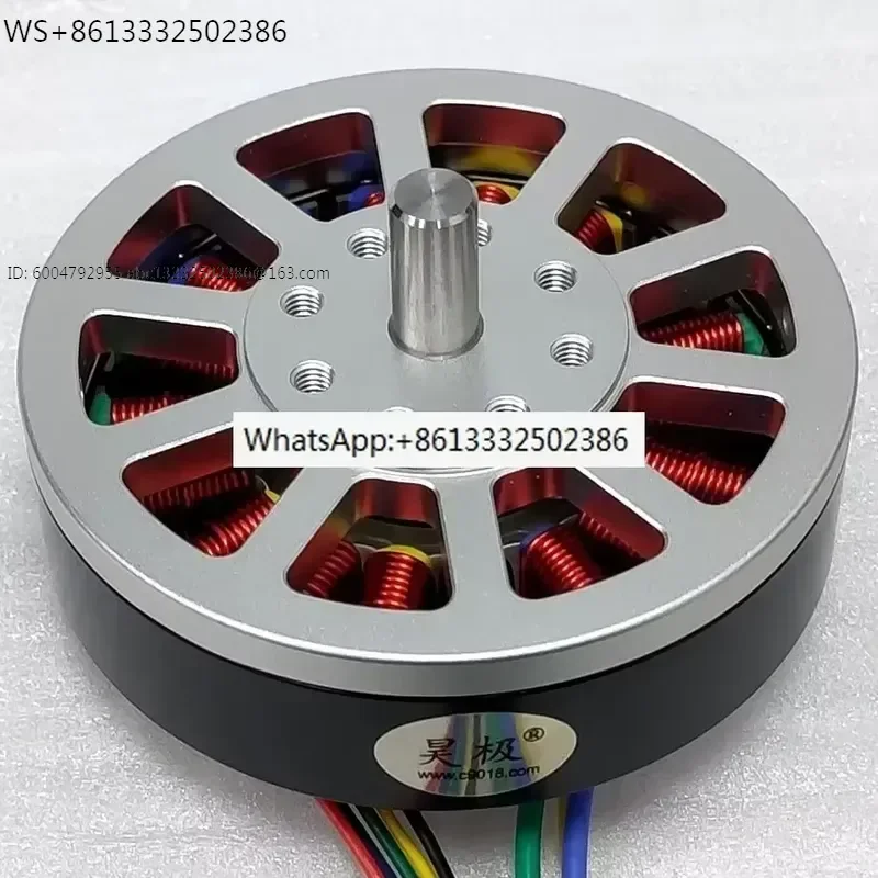 6710 DC brushless motor 36V200W disc flat ultra-thin direct drive motor with induction Hall