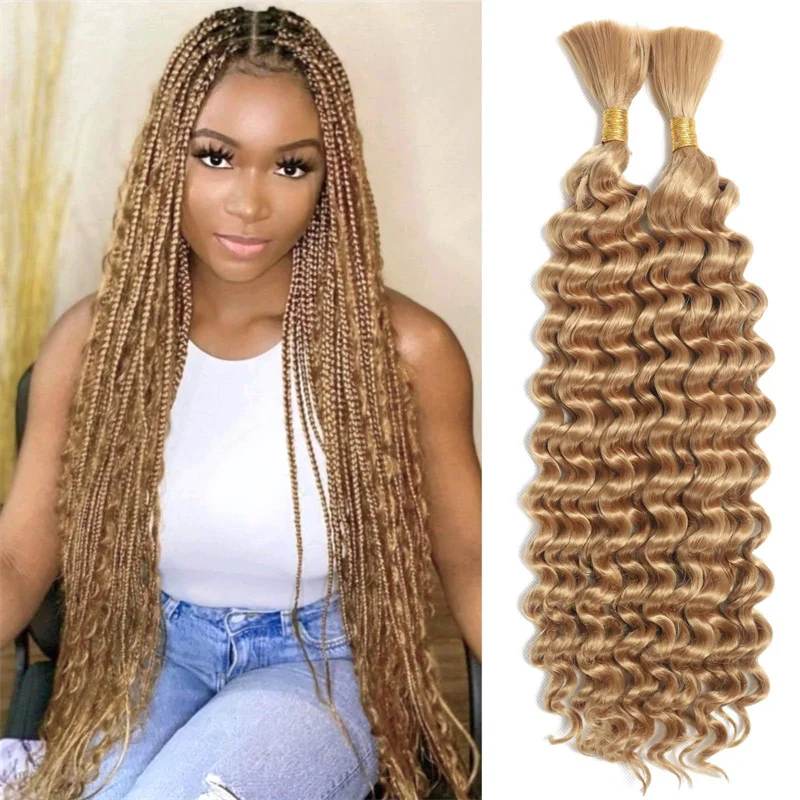 2pcs Deep Wave Bulk Hair Extensions for Braiding Synthetic No Weft Micro Faux Locs Braiding Boho Style Wet and Wavy for Women