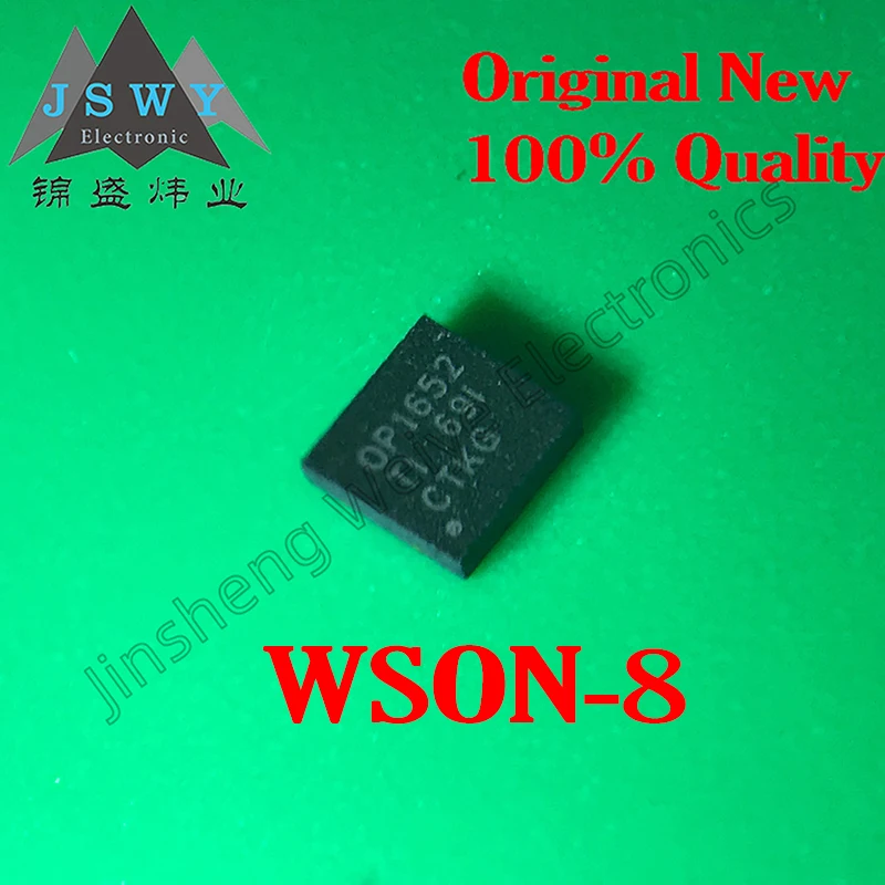 (1/5pieces) OPA1652AIDRGR OPA1652A OP1652 WSON8 operational amplifier chip IC 100% brand new and original Electronics