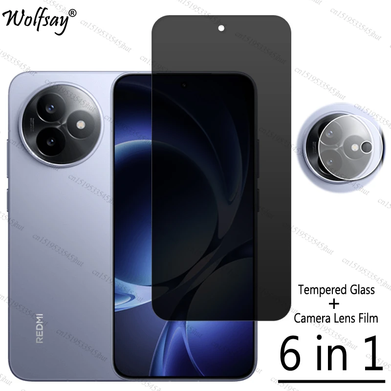 Privacy Screen Prot… - image