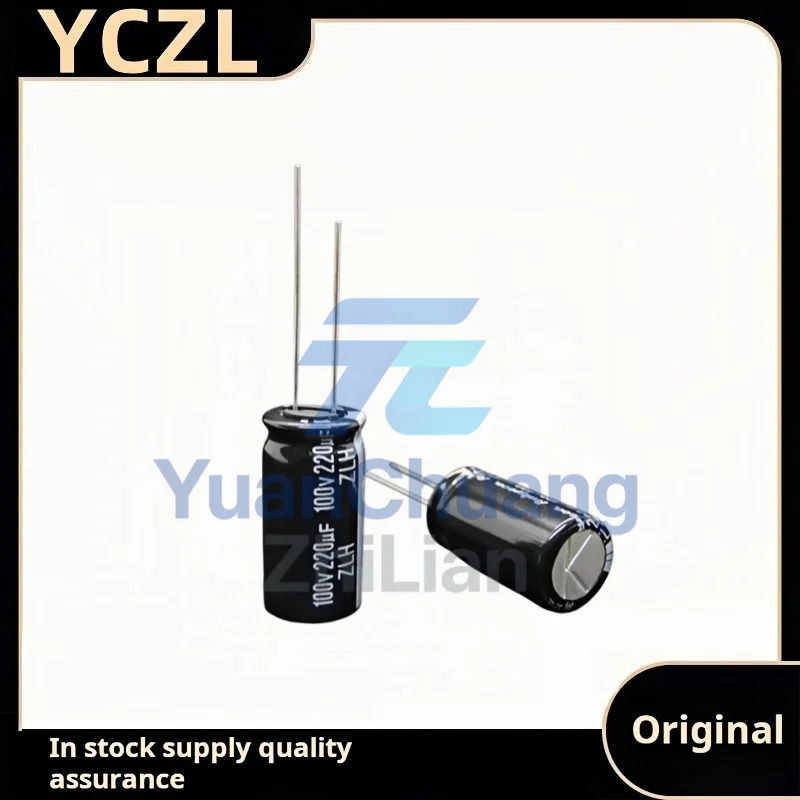 10PCS brand new genuine 100v220uF ZLH high frequency long life imported electrolytic capacitor Volume 12.5*25mm