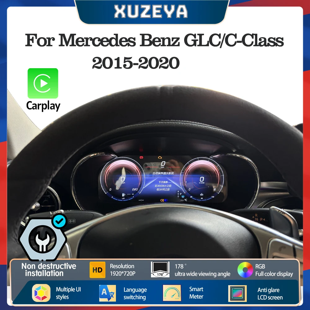 LCD Digital Dashboard Cluster For Mercedes Benz C/GLC  2015-2020 Auto Instrument Paneel Cockpit Speedme Carplay Android Auto