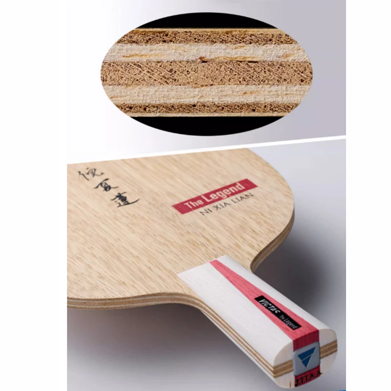 のり liantaiqianye119 VICTAS THE LEGEND NI XIA LIAN table tennis blade pure wood table
