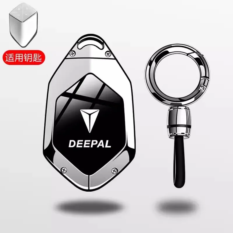 

Zinc Alloy Car Key Case Cover Holder Key Shell Buckle for Changan Deepal S7/SL03/SL03i/G318