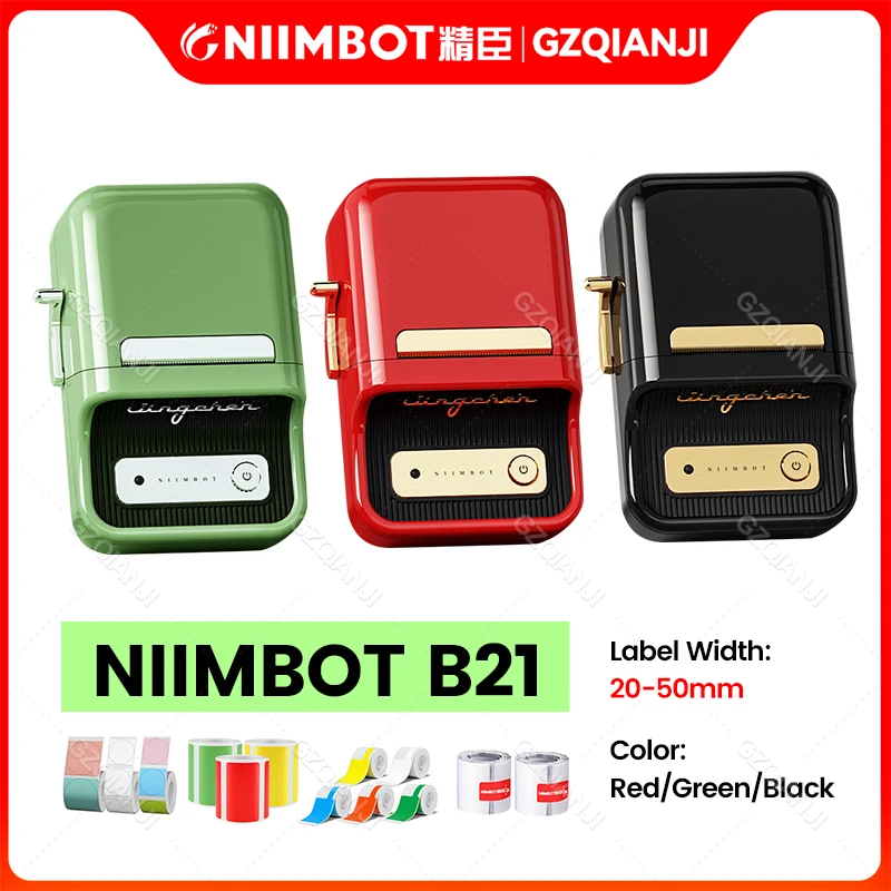 

NiiMbot B21 Label Maker Wireless Thermal Printer for Home Office Commercial Pocket Bluetooth Printer Barcode Label Paper Roll s