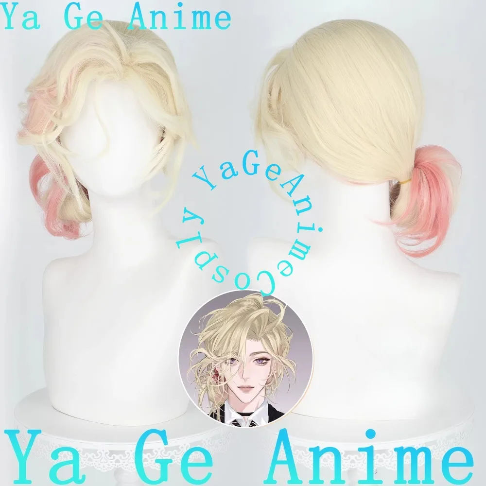 

Парик для косплея Чжан Хэ, короткий, разноцветный, для специализированной укладки, игровой парик с хвостом-пони.