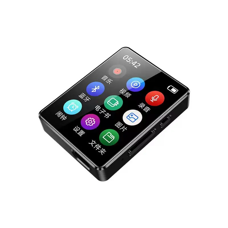 

[Foreign Trade Edition] MP3 Music Player Bluetooth 5.0 E-Book Recorder MP4 Walkman 2 Packs
