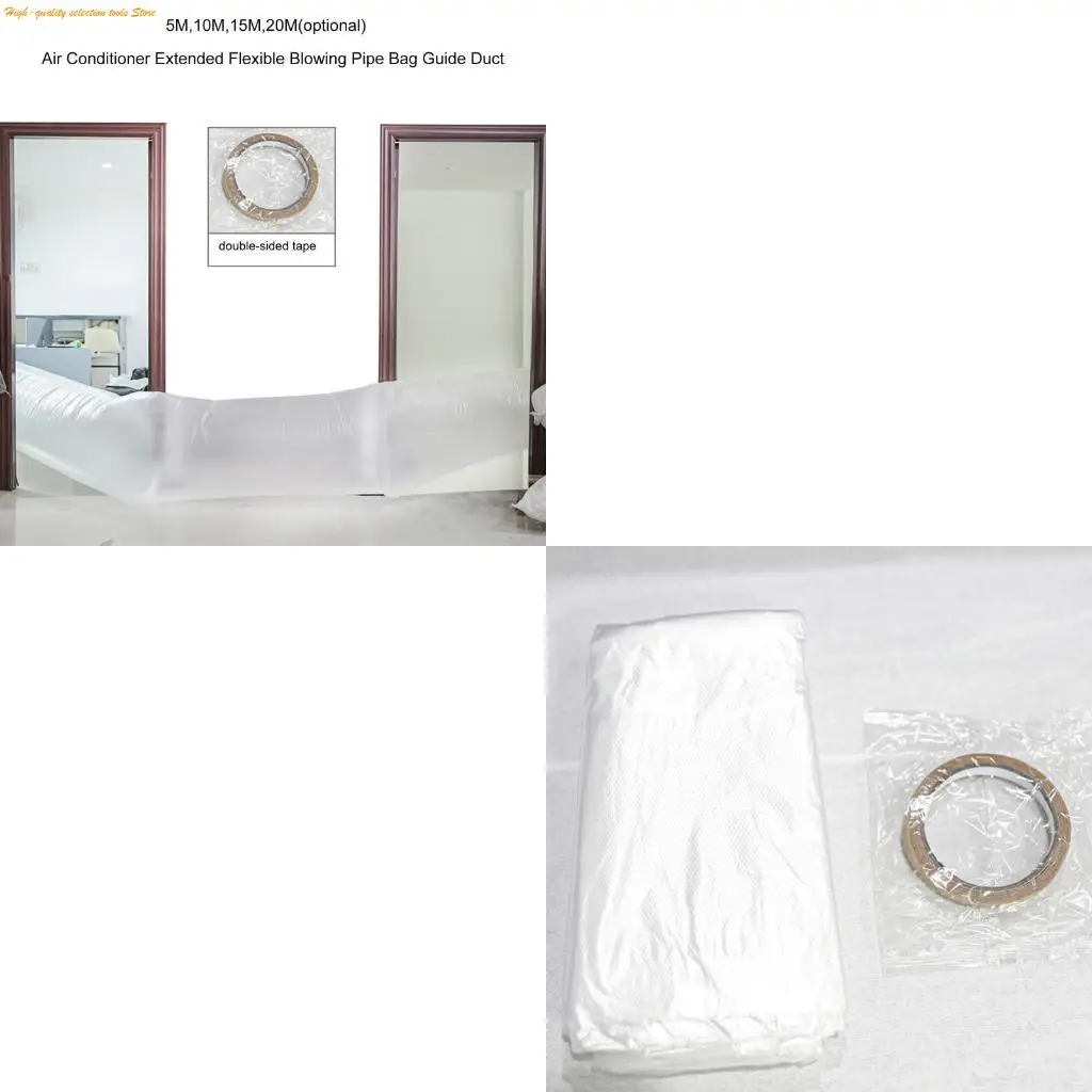 

203F Удлиненная труба кондиционера Гибкая направляющая для выдувного мешка Мешки для воздуховодов Выхлопной шланг кондиционера