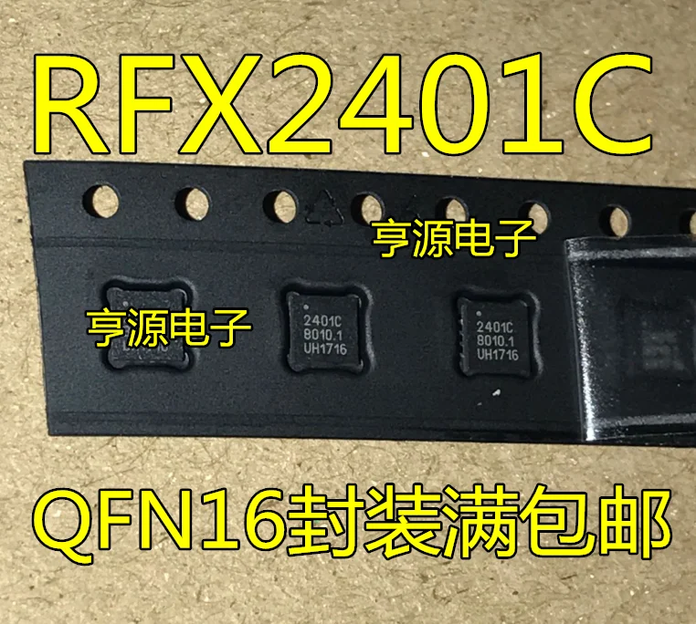 Free shipping  RFX2401 RFX2401C X2401C QFN-16 CC2530   10PCS