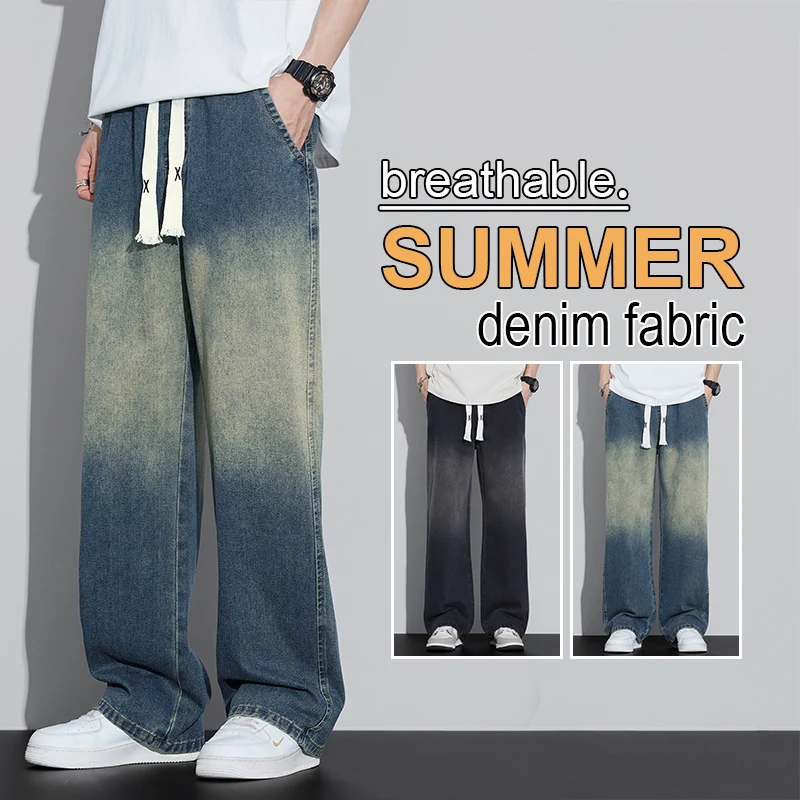 

Men's Drawstring Gradient Washed Loose Wide Leg Jeans 2025 Autumn Winter Trendy Comfortable Casual Pants Plus Size 4XL