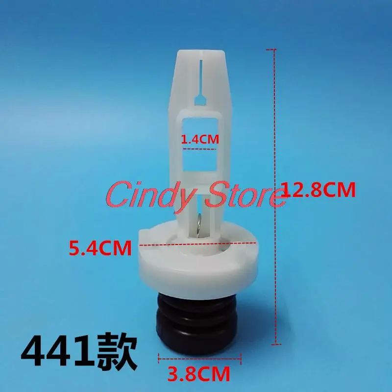 1PC Washing machine drain valve core water plug plug water plug valve core drain valve washing machine accessories