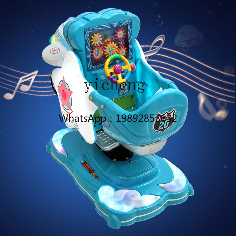 ZZ الأطفال عملة كيدي ركوب متأرجحة هزاز الحصان الكنز الطائرات سوينغ آلة ساعة الرسوم المتحركة المحرك #5