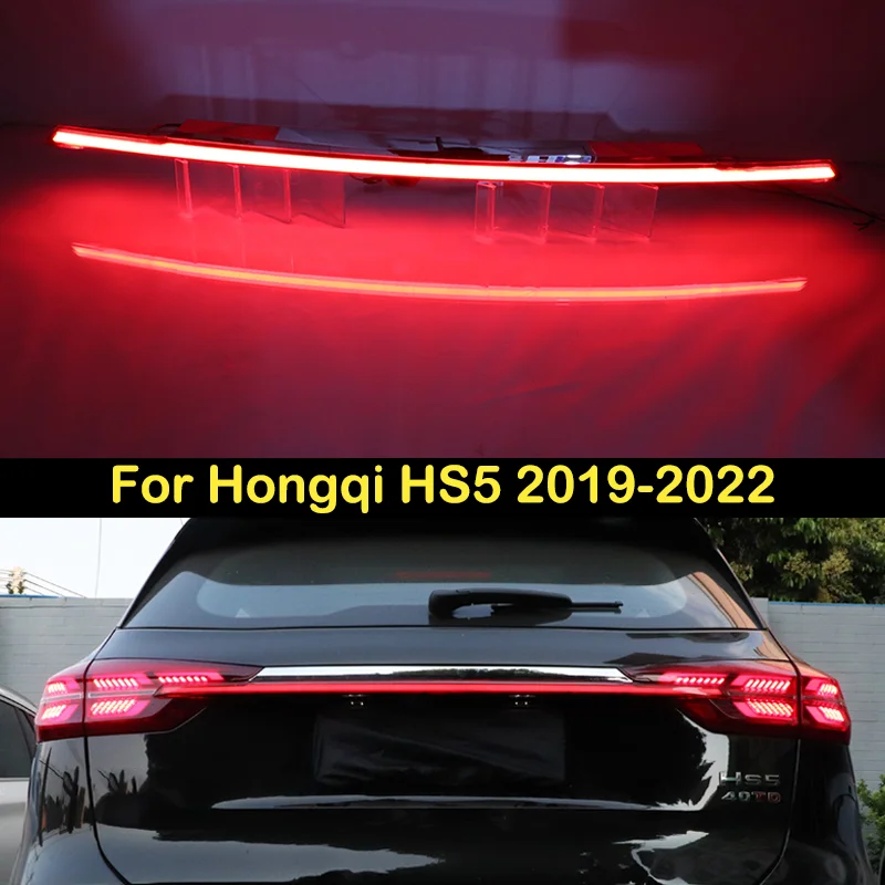 

DECHO новый светодиодный задний фонарь для Hongqi HS5 2019-2022, стоп-сигнал, задний бампер, задние фонари, задние фонари, задний фонарь