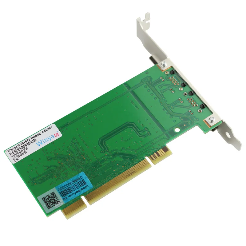 การ์ดเครือข่าย PCI Gigabit Ethernet พอร์ตคู่ RJ45อะแดปเตอร์เครือข่าย10/100/1000Mb Server NIC LED เครือข่ายคอนโทรลเลอร์สำหรับ Intel 82546