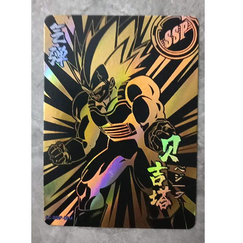 Dragon Ball SP SSP card Son Goku Vegeta IV Android #21 Broli Frieza Gogeta Gotenks boy Toy collection Birthday Christmas gifts