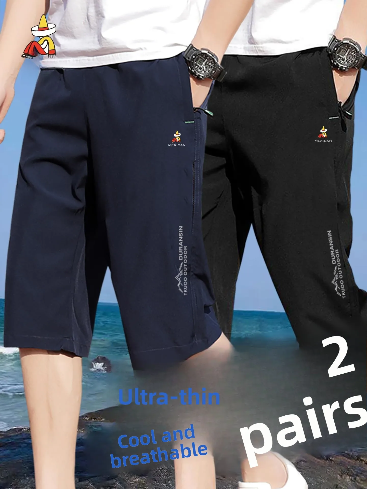 

Мужские летние тонкие быстросохнущие свободные повседневные шорты из ледяного шелка с прямыми штанинами, модные городские шорты из полиэфирного волокна