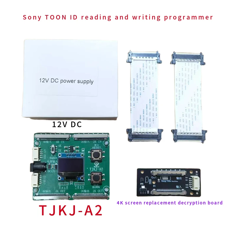 TJKJ-A2 ID Reading and Writing Programmer