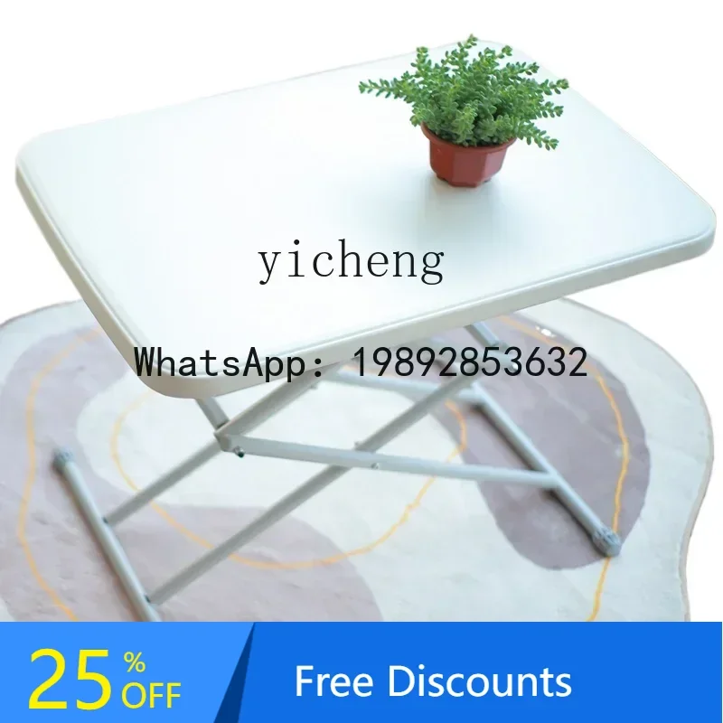 

x1 Folding Lifting Table Stall Balcony Household Dining Table Simple Outdoor Portable Square Dining Table living room decoration