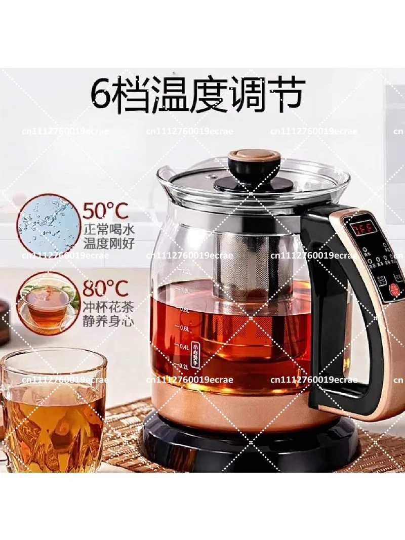 Glass Electric Kettle 1.7L, Automatic Shut-Off, Fast Boiling, Cordless Serving, BPA-Free