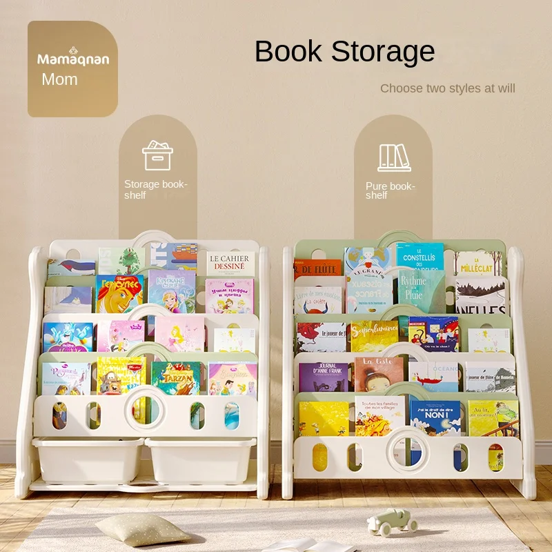 Yy Children's Desktop Storage Bookshelf Baby Simple Creative Picture Book Reading Rack