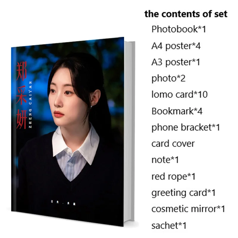 

Chae-yeon Jung Photobook Poster Lomo Card Badge Photo Album Art Book