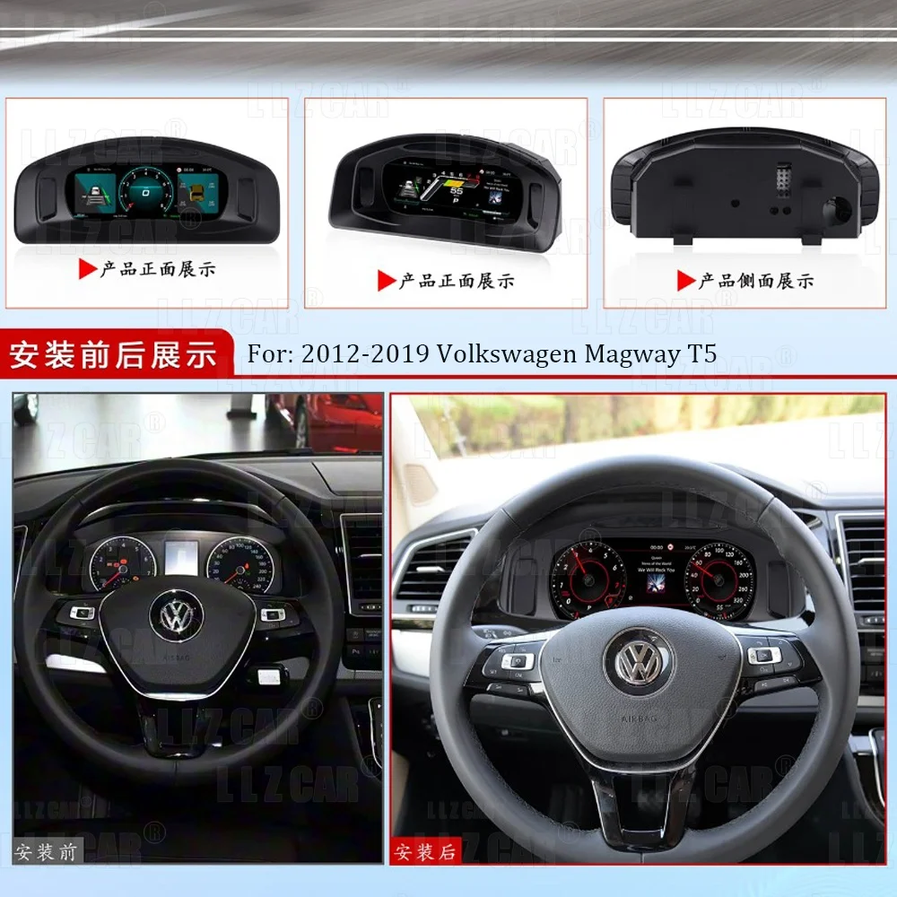 10.25'' Qualcomm Digital Cluster Odometer Screen For Volkswagen Multivan T5 2012-2019 LCD Car Dashboard Instrument Round Panel