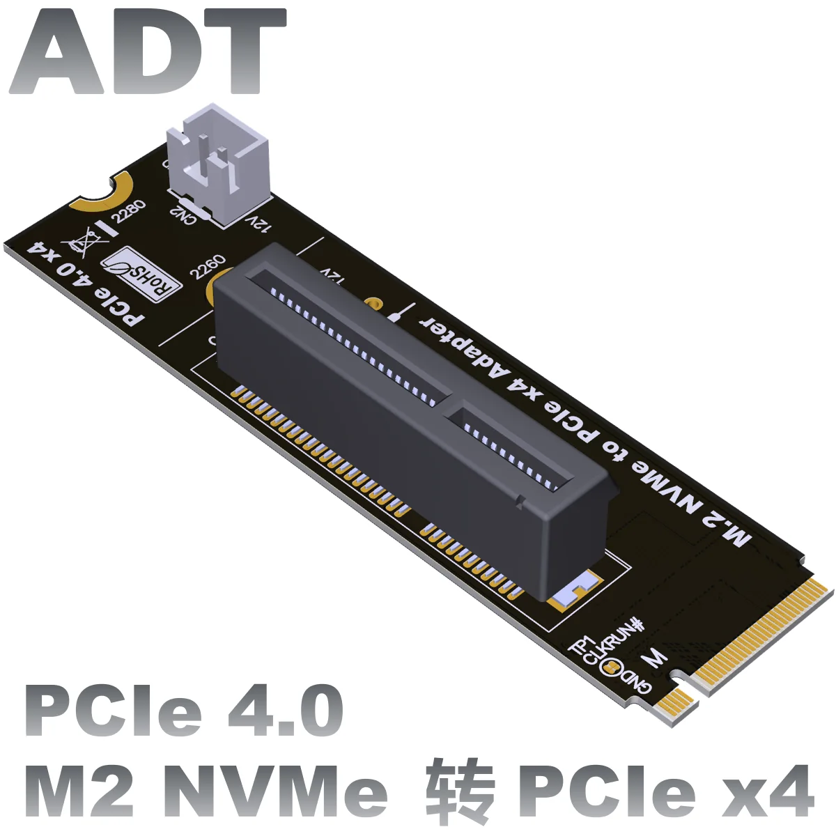 Adt-link vendas diretas da fábrica m2 nvme para pcie x4 adaptador placa r42a