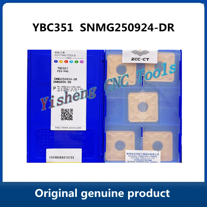 ZCC CT YBC252 SNMG250924-DR  YBC351 CNC Carbide Inserts turning tools for steel cast iron  5pcs