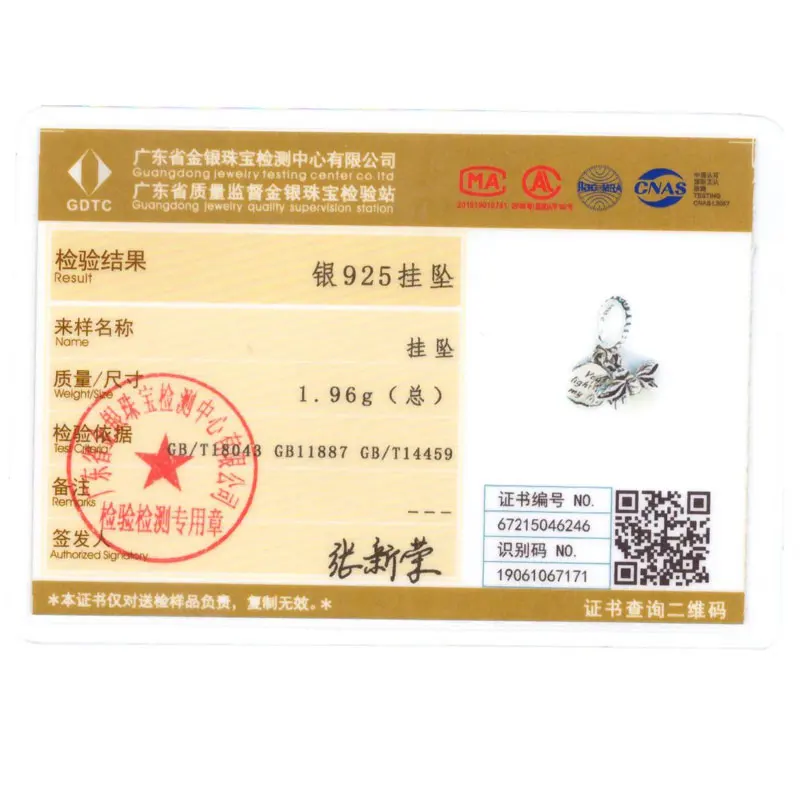Mula Original 925 Sterling Silver Luminous Firefly Pendant Beads for Original Bracelet Female DIY Jewelry Gifts