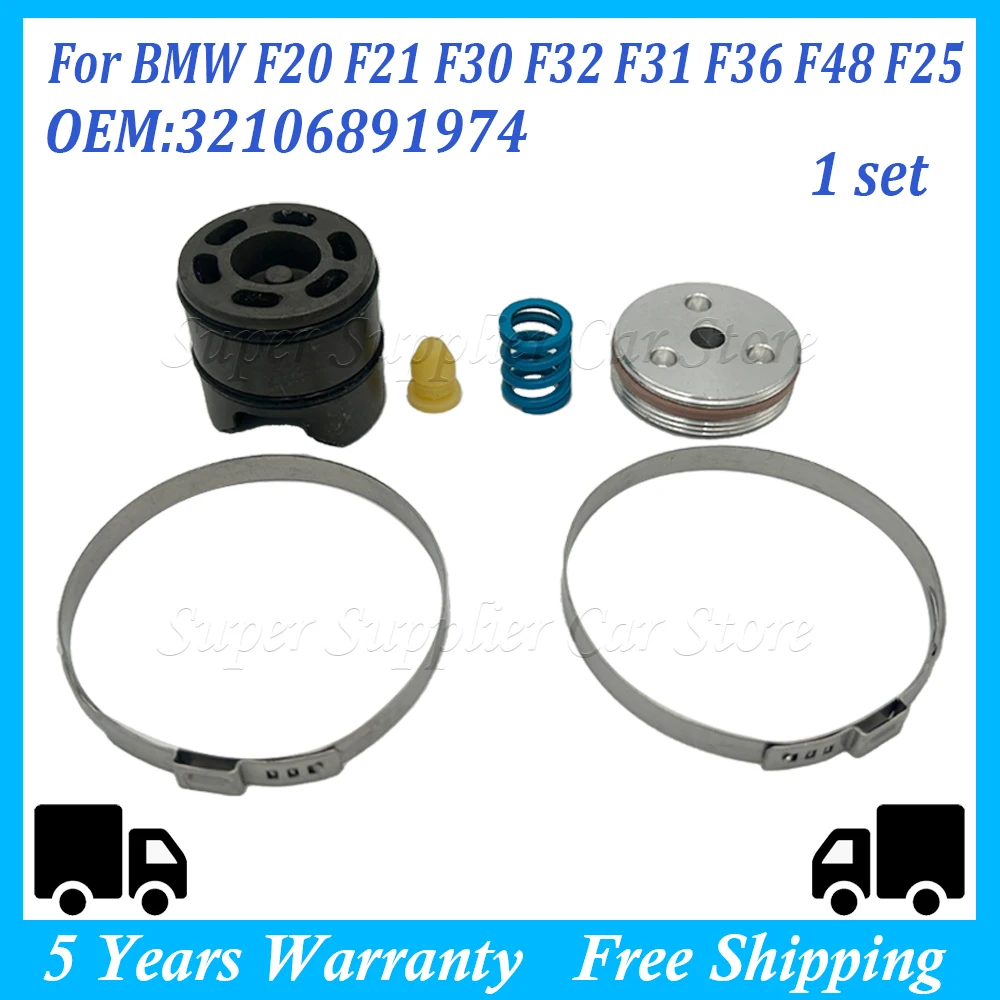 1 Set Steering Rack Repair Kit or Tool 32106891974 For BMW F20 F21 F30 F32 F31 F36 F48 F25 For F Series 1 2 3 4 X1 X3 X4