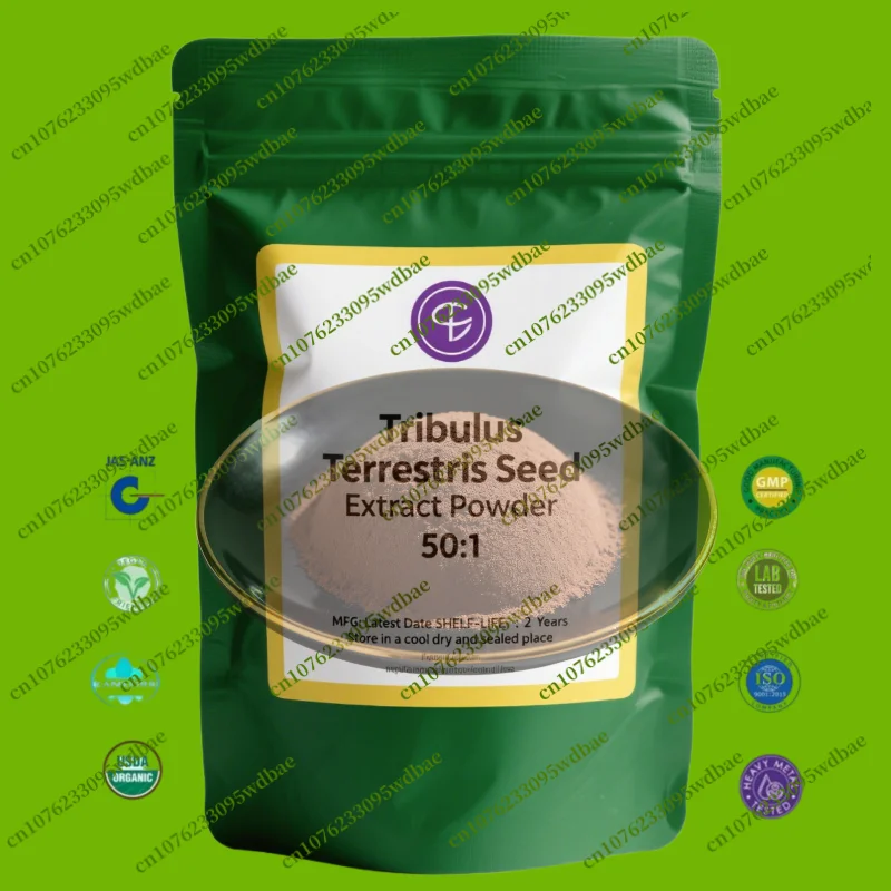 Mejor precio Paquete de bolsa de papel de aluminio, extracto de Tribulus Terrestris en polvo 50:1, bolsa de plástico de doble cubierta para distribuidores globales