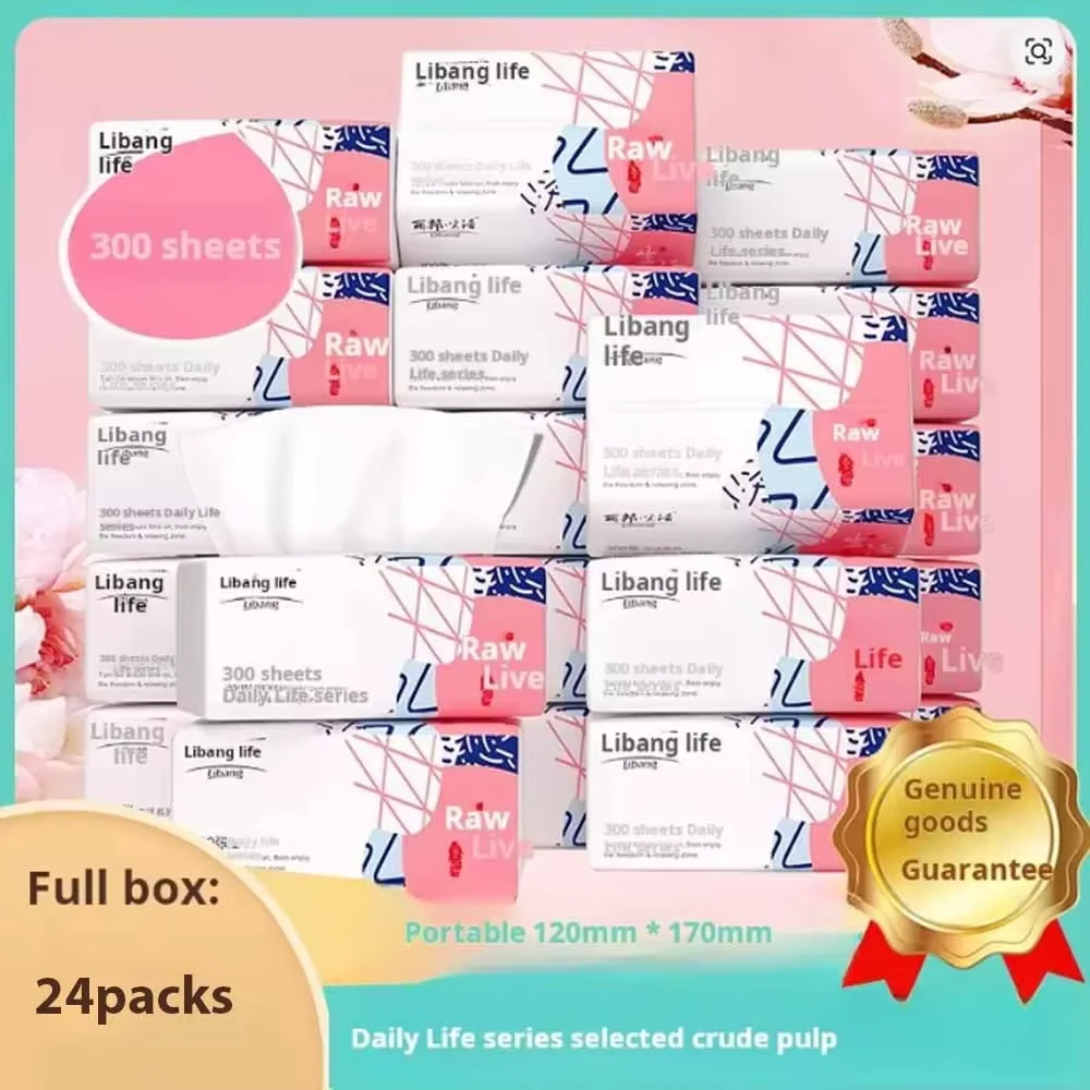 

Автомобильное бумажное полотенце 24/12 В полная упаковка бумажных полотенец, салфетка для лица, салфетки, салфетки для рук, салфетка, доступная 300 упаковок