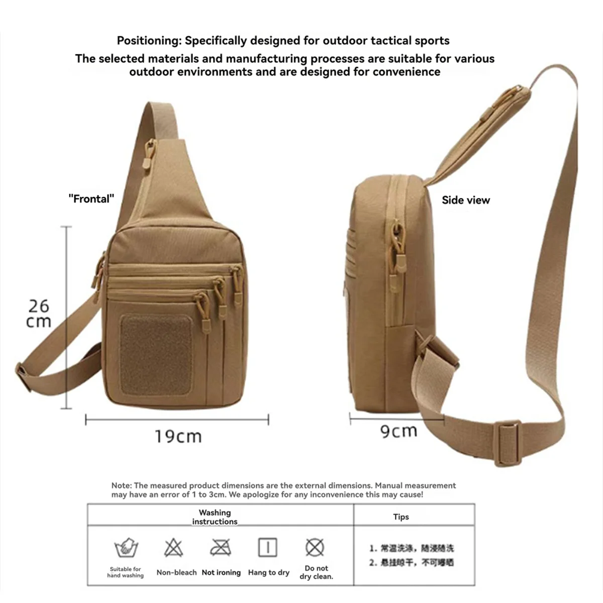 

AA85 Multifunctional Bag Single Shoulder Crossbody Bag for Traveling Outdoors Waterproof and Wear- Camouflage