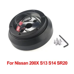 140H Aluminum Steering Wheel Short Hub Adapter Quick Release Boss Kit for Nissan 200SX S13 S14 Pickup For Nissan 200SX 240SX