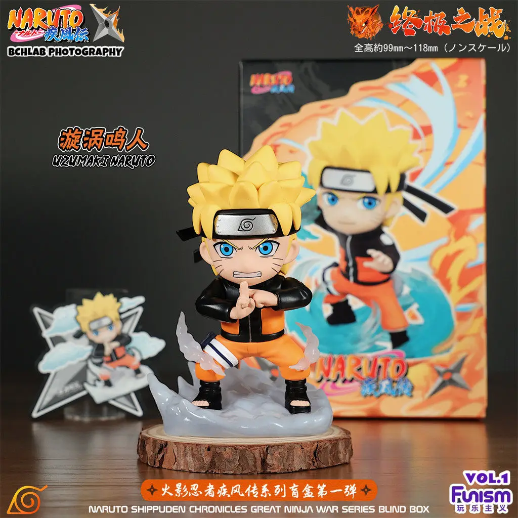 在庫あり 正規品 FUNISM NARUTO -ナルト- 疾風伝 究極の戦いシリーズ