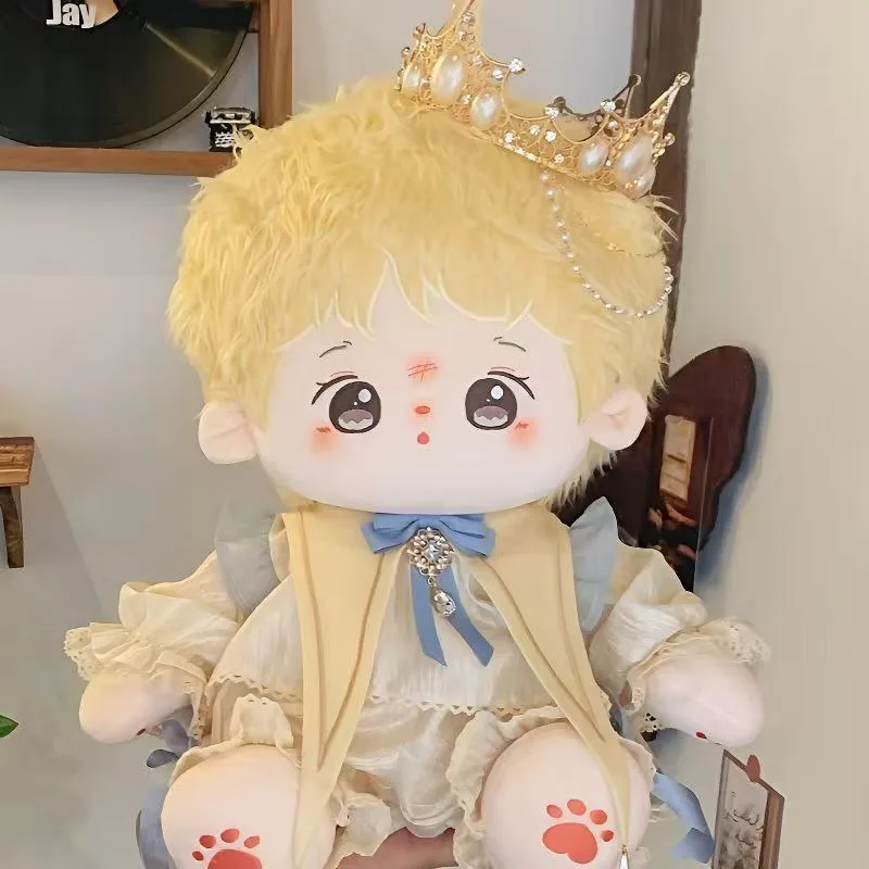 

Пижамный костюм Star Noble Little Prince с короной, плюшевый костюм 40 см, аксессуары для кукол, одежда для куклы