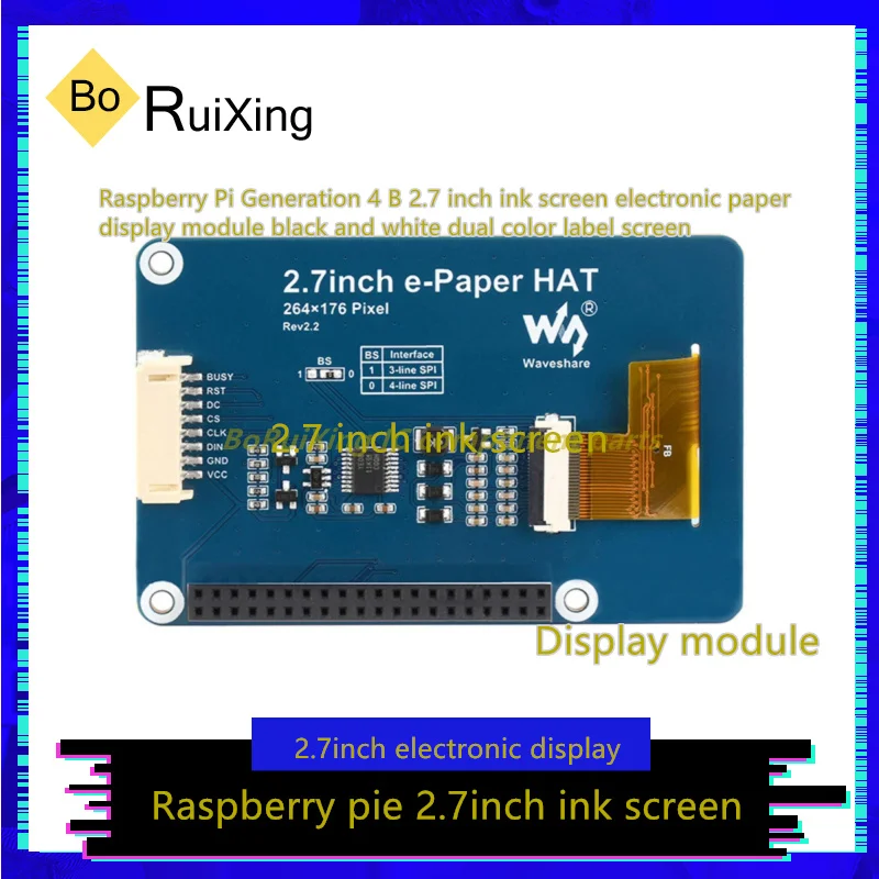 1PCS/LOT Raspberry Pi Generation 4 B 2.7 inch Ink Screen Electronic Paper Display Module Black And White Dual Color Label Screen