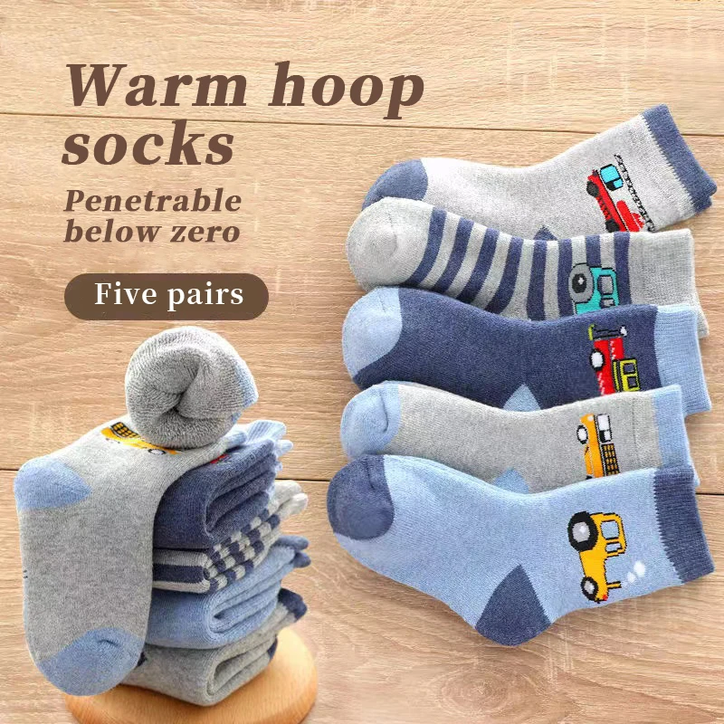 5Pairs Terry Socks for Children cartoon children's fashion wholesale to resell socks little car  Delicate and soft  1-16Years