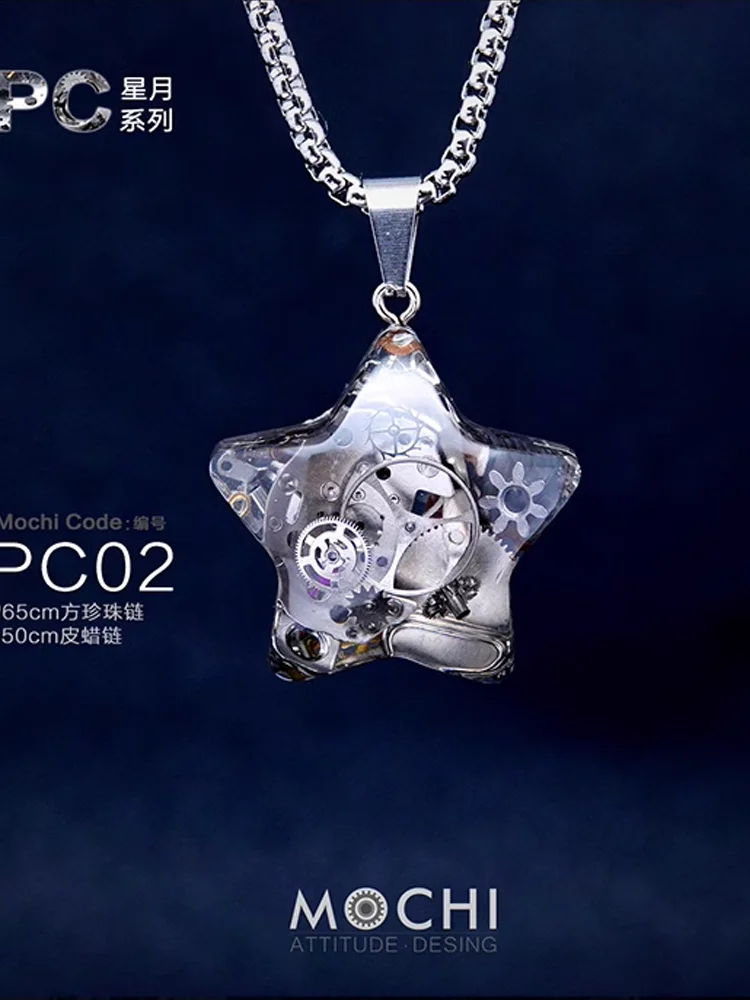 New Arrival Punk Star Moon Keychain Pendant For  Man Or Women Gift