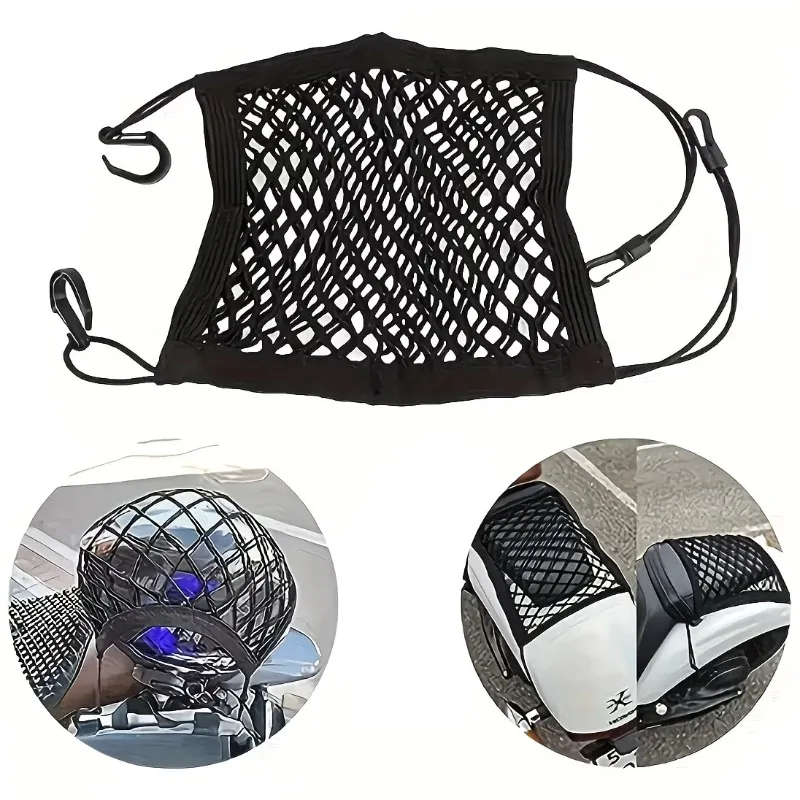 

Motorcycle Cargo Net - High Elastic Double Layer Bungee Net with Hooks, for Helmet Storage & Luggage, Heavy Duty Stretchable