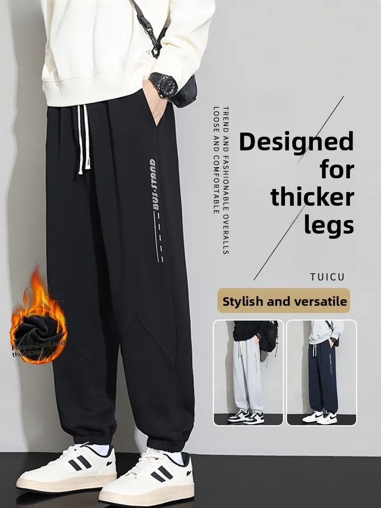 

Мужские утепленные спортивные брюки больших размеров на флисовой подкладке, свободные повседневные джоггеры для осени и зимы, модные городские, из хлопка.