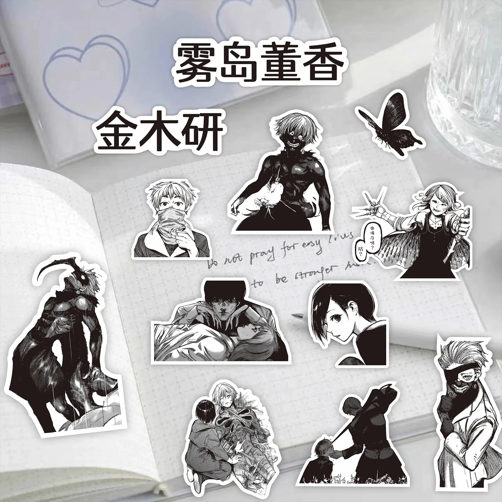 70PCS Black and White Tokyo Ghoul Cartoon Cute Stickers Phone Case Water Bottle Waterproof Decorative Stickers For Kids Toy